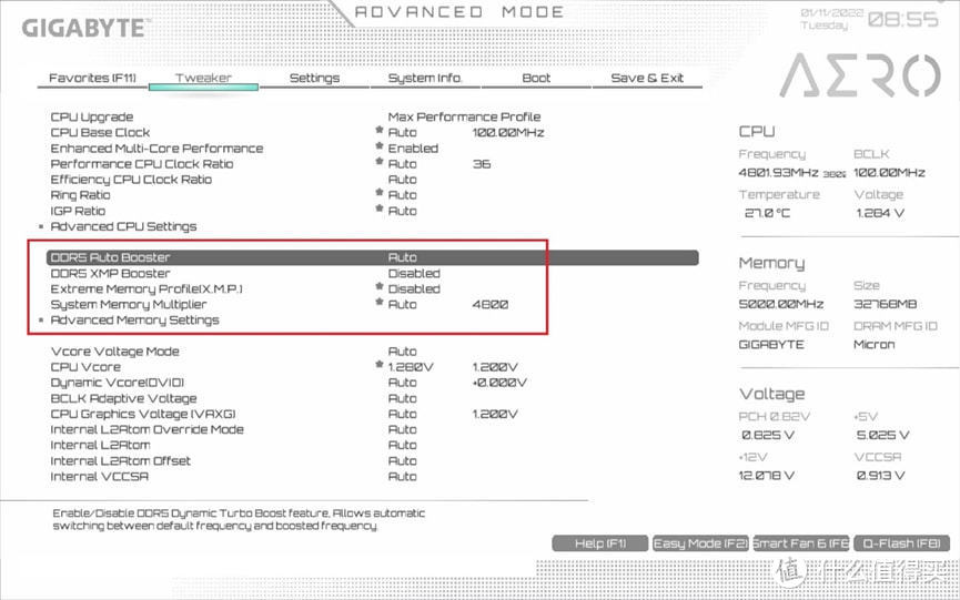 追求性能首选，技嘉设计师Z690 AERO D主板装机评测