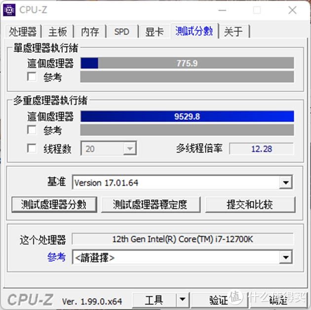 追求性能首选，技嘉设计师Z690 AERO D主板装机评测