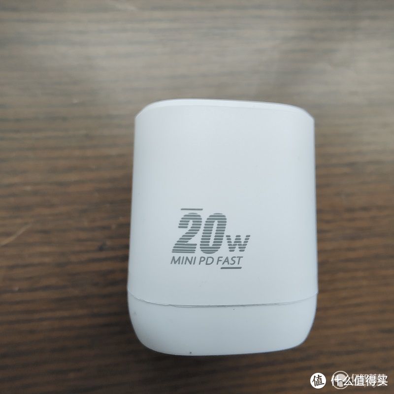 小个子 大能量：南卡C2 20W双口快充充电器体验