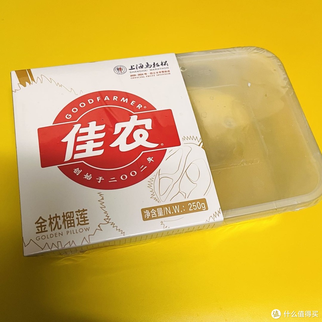 分享最近入手的几款零食