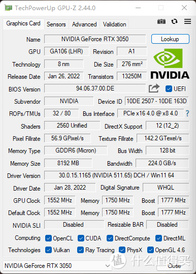 买对不买贵，RTX3050配什么CPU，我用实测告诉你