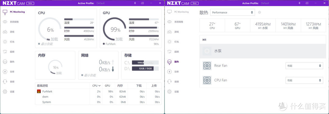 NZXT恩杰H1-2022 ITX机箱评测