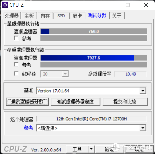 【评测】12代酷睿完全体？雷神ZERO 2022首发测评