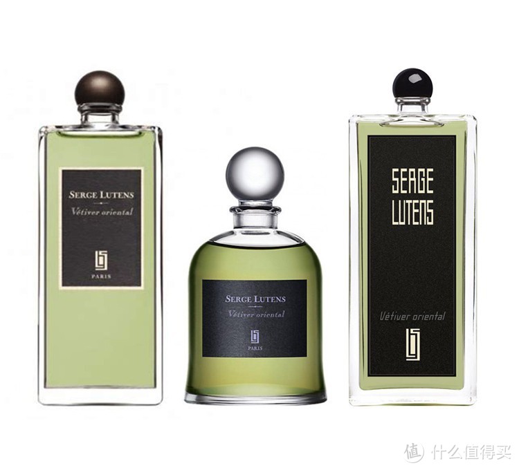 Serge Lutens Vetiver Oriental