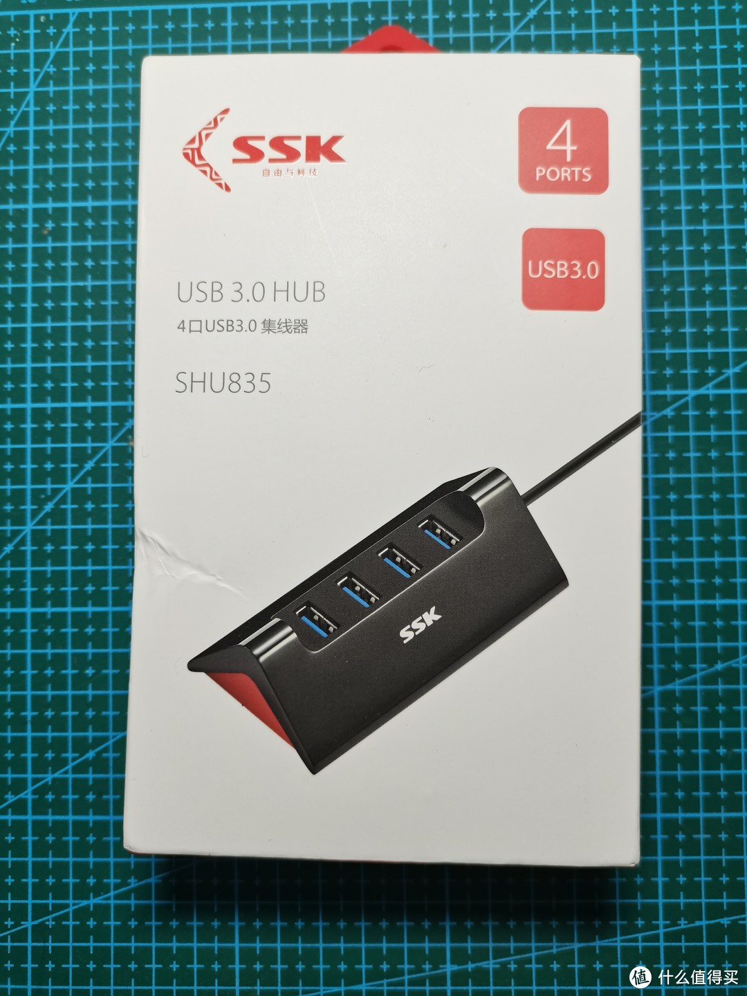 桌面USB HUB的好选择-飚王Usb-Hub晒单