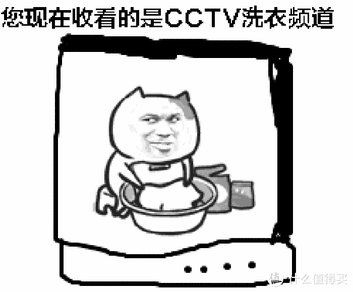 TCL C6离子柔护洗烘一体机，真正不伤衣物的高端洗护体验