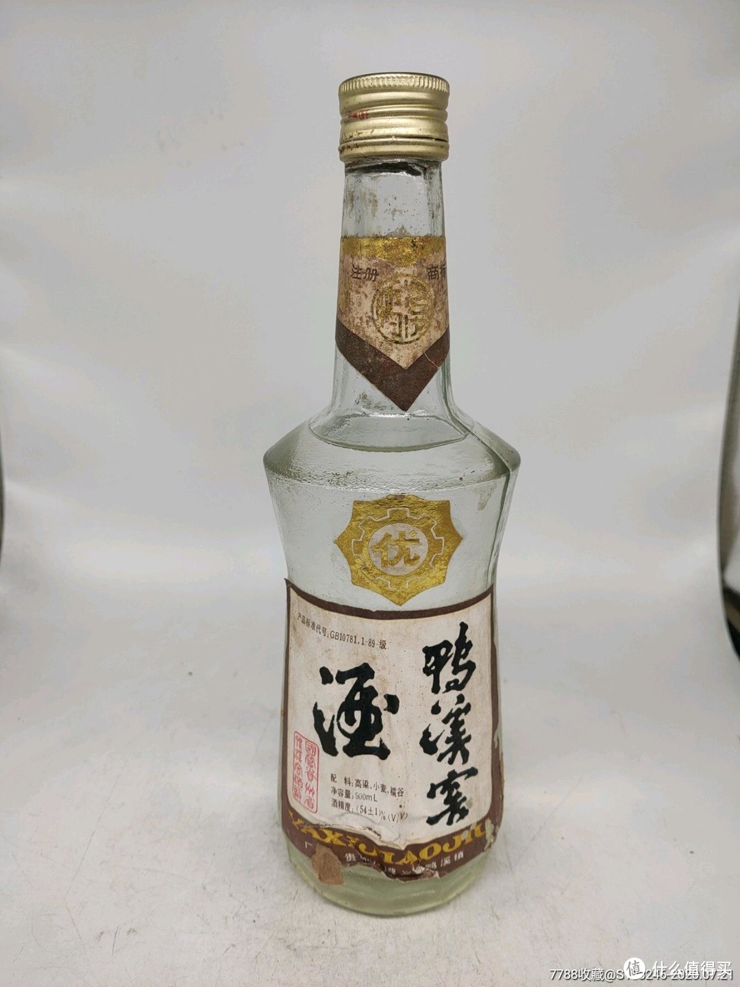 贵州不光有酱酒，5款贵州浓香型好酒，风味独特，你知道几个？