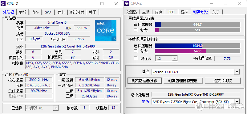 女生装机怎么装：要大要白，性能要强，12代i5+RTX显卡最合适！