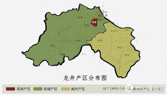 龙井茶三大产区