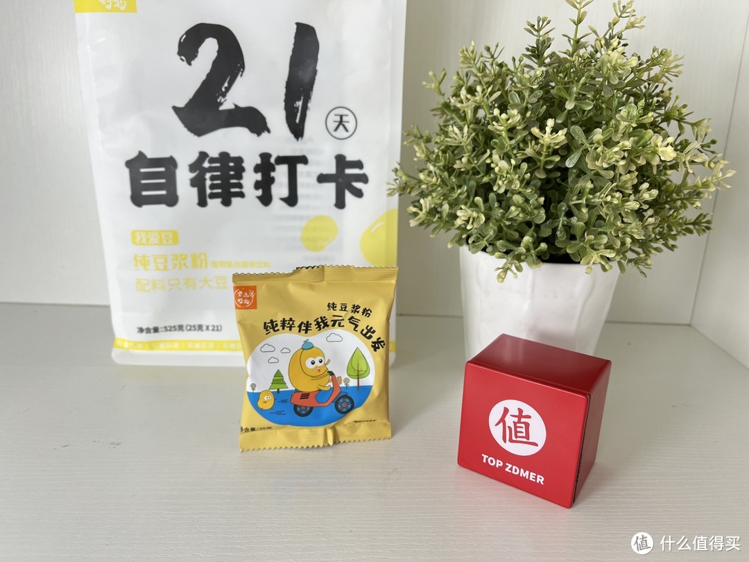 33款瘦身食品，不踩雷，闭眼入！亲测有效！