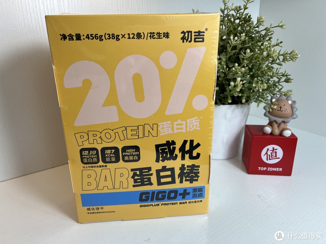 33款瘦身食品，不踩雷，闭眼入！亲测有效！