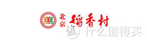 贵阳端午节买粽子：推荐的五大粽子品牌