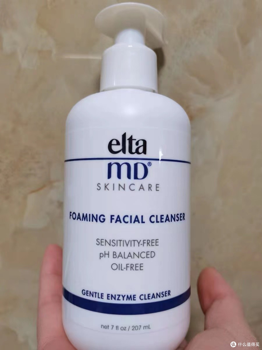 有哪些好用平价的男士洗面奶推荐？5款自用男士洗面奶推荐(EltaMD、pepu、AHC、体顺、旁氏米粹)