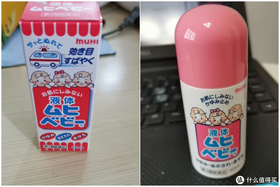 宝宝夏季必备驱蚊用品怎么买？看过来，这里全都有！