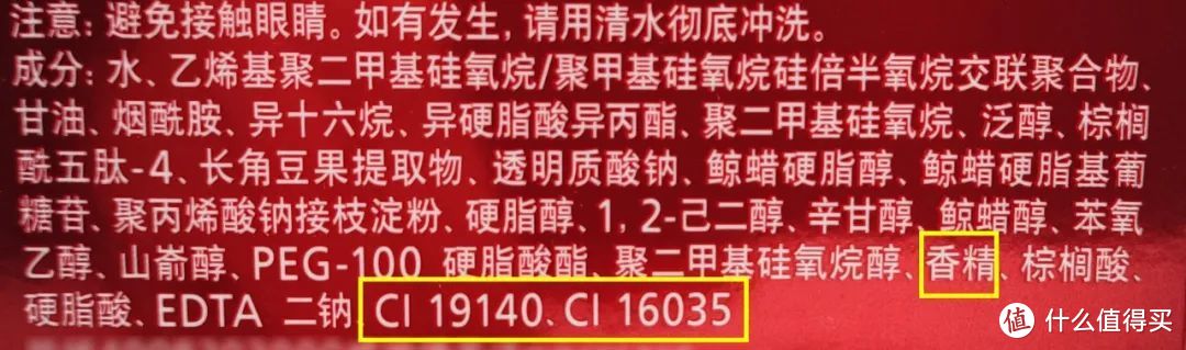 热门抗老面霜测评：基础保湿如何？抗老功效都有哪些？