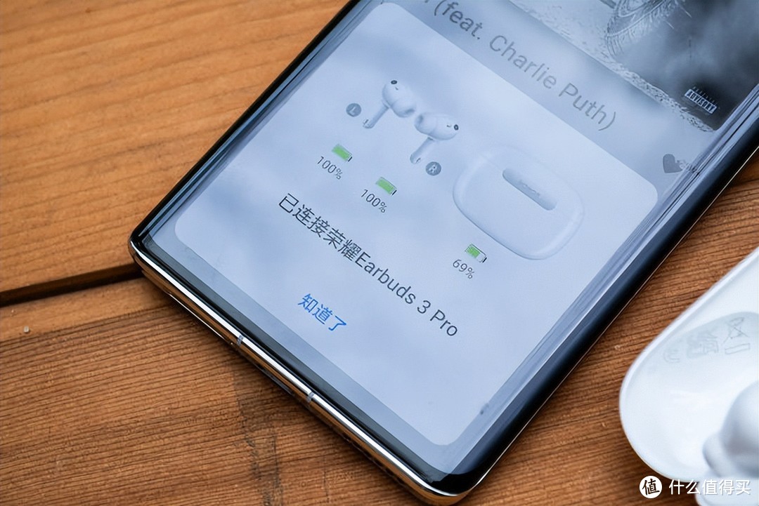 荣耀Earbuds 3 Pro上手评测：全球首发三大技术 打造TWS耳机旗舰音质新标杆
