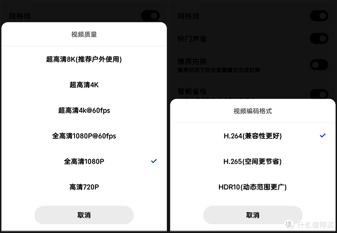 科技以人为本——努比亚Z40 Pro测试报告