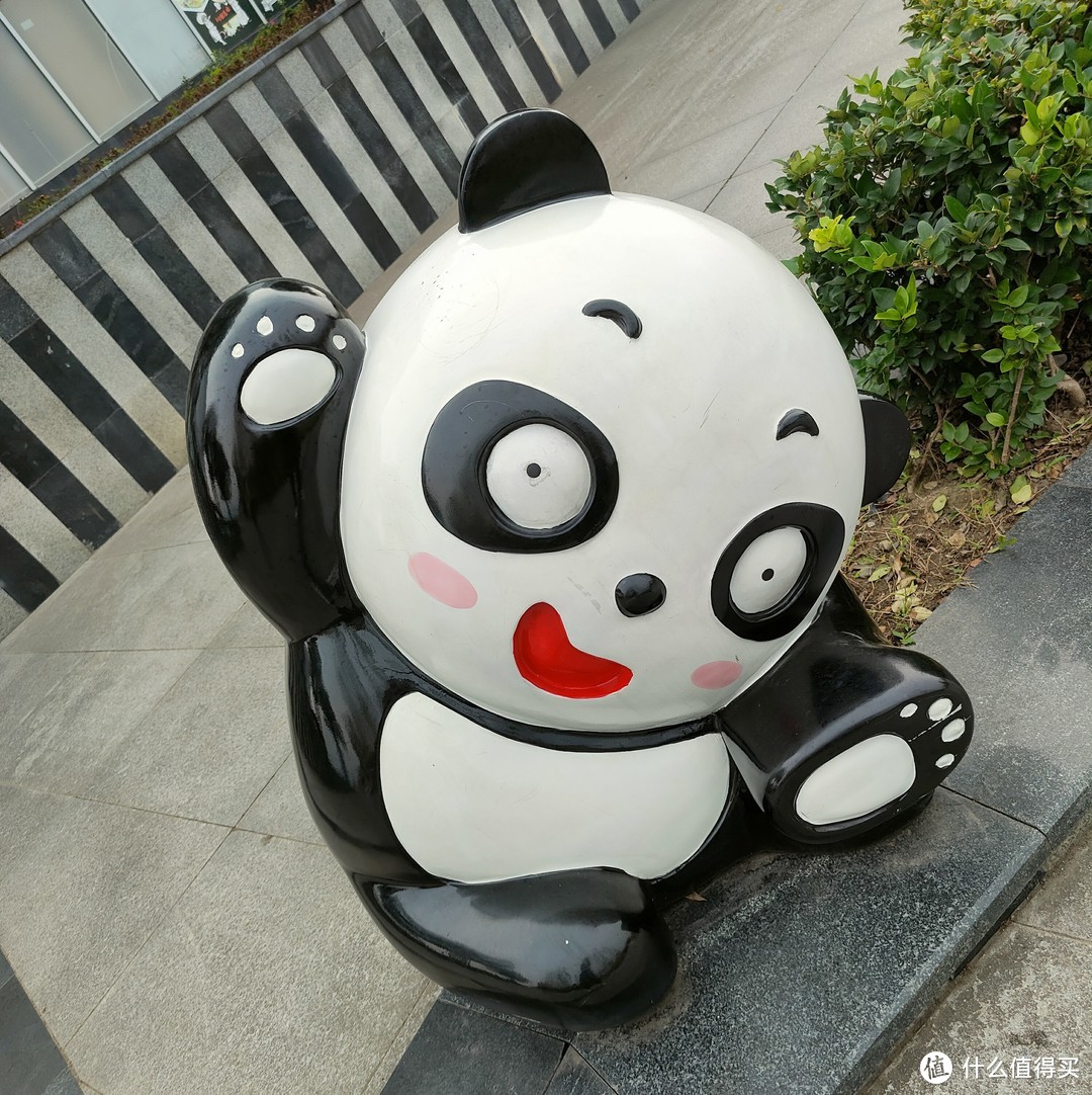 可爱的熊猫吉祥物