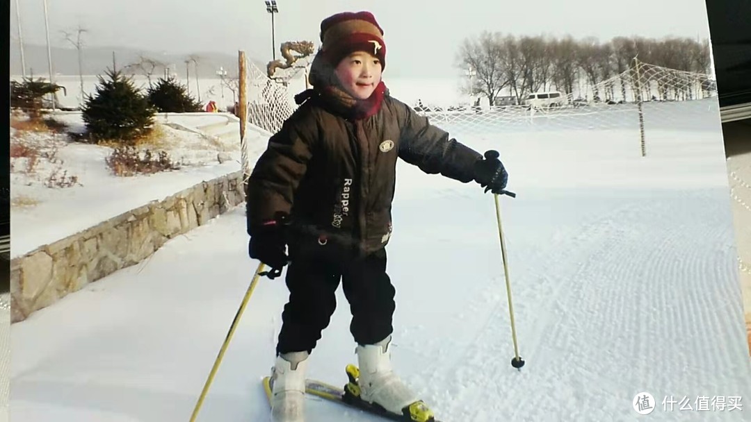 小时候第一次滑雪