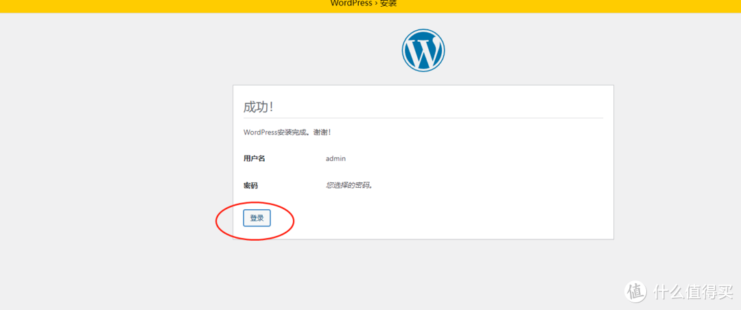 wix建站要买域名么_建站abc怎么绑定域名_买别人php系统建站买过来系统就是自己的了吗