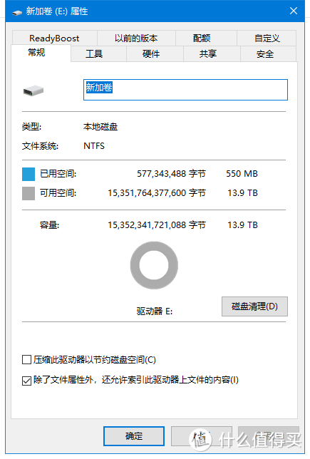 群晖NAS+西部数据红盘组合，解决仓鼠党头疼的数据存储问题