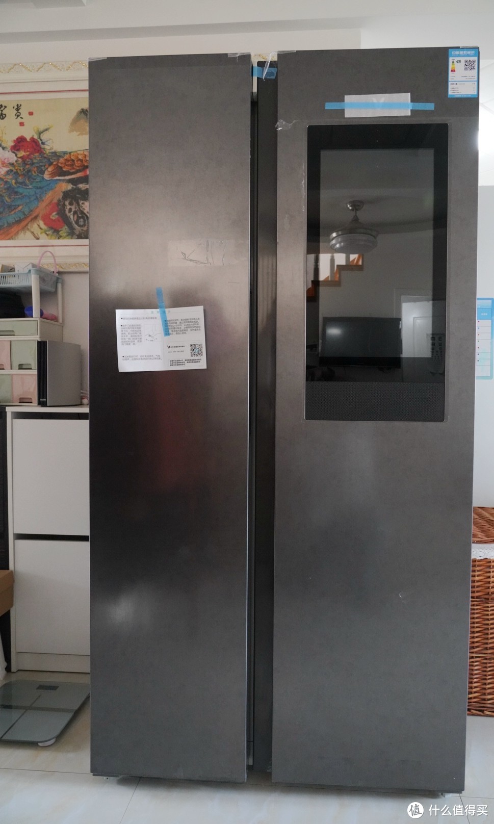 640L超大容量的智能AI冰箱-云米 21Face 2S对开门冰箱