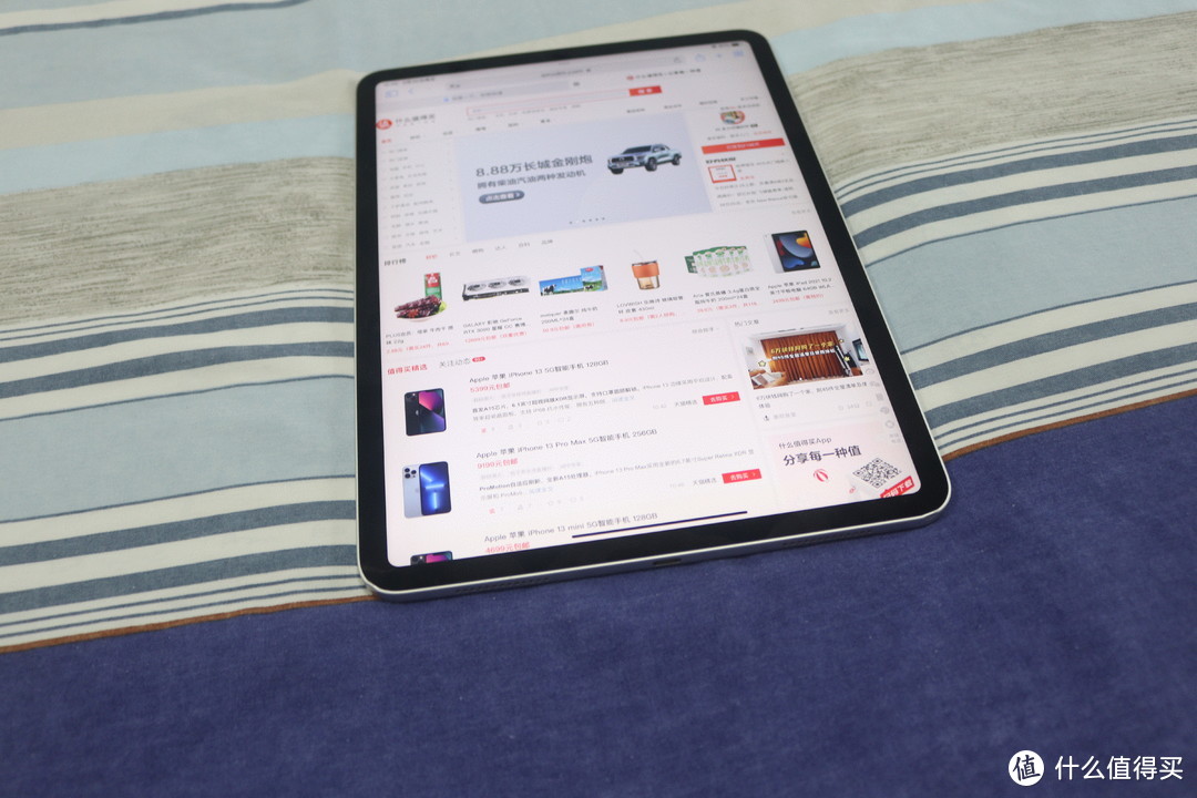 iPad Pro 2018款，虽然边框很宽，但是我说它是全面屏，谁赞成？谁反对？