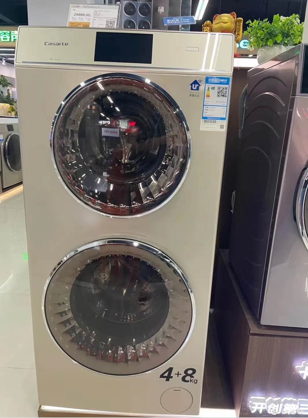 卡萨帝用了1年多，后悔了吗？纠结要不要买？来听听我的客观感受