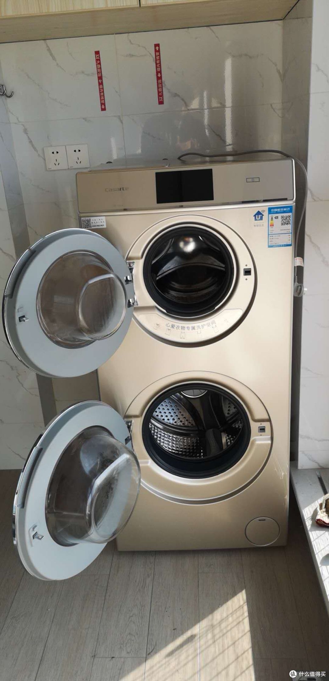 卡萨帝用了1年多，后悔了吗？纠结要不要买？来听听我的客观感受