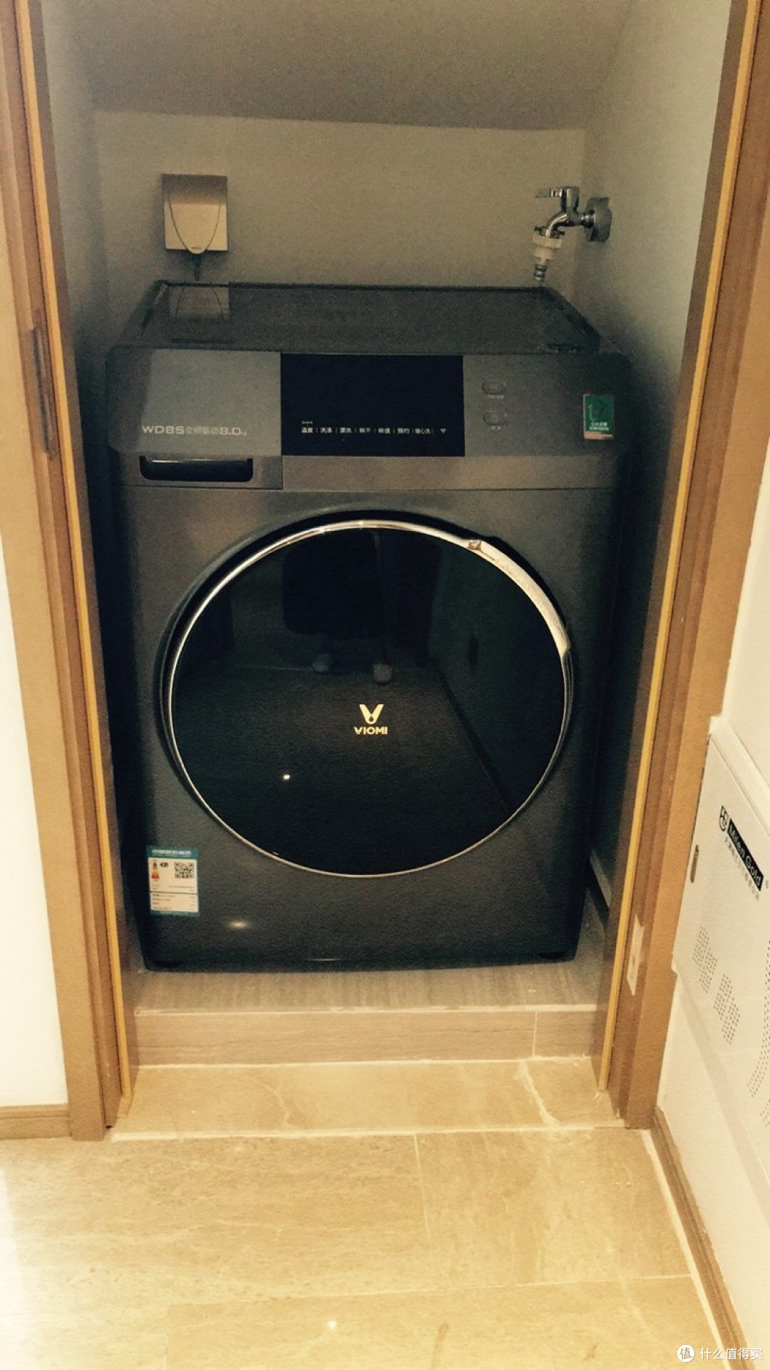 卡萨帝用了1年多，后悔了吗？纠结要不要买？来听听我的客观感受