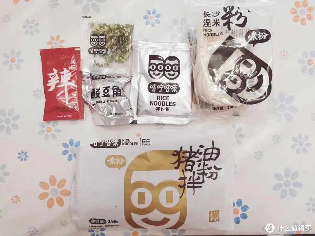 上学早餐速食，早上可以晚起半小时，值得收藏一波