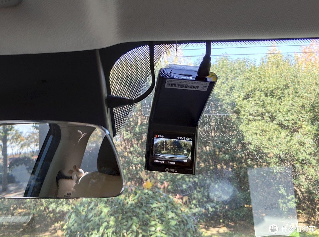 360行车记录仪g300pro开箱实测