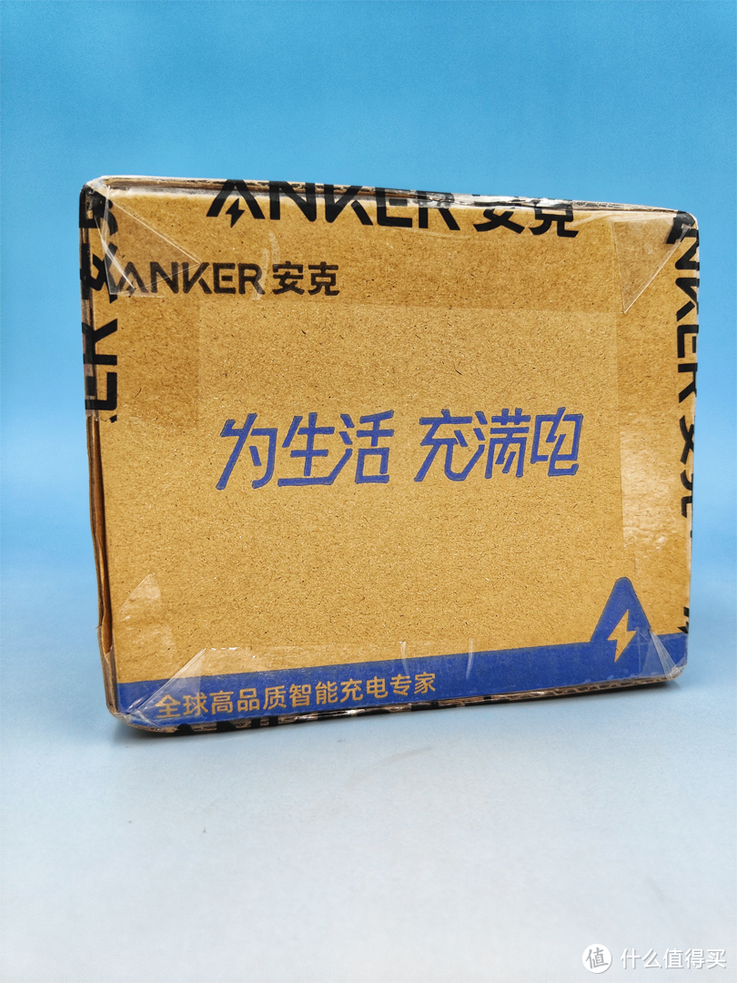 可能是最适合你的，Anker氮化镓65W超能充体验