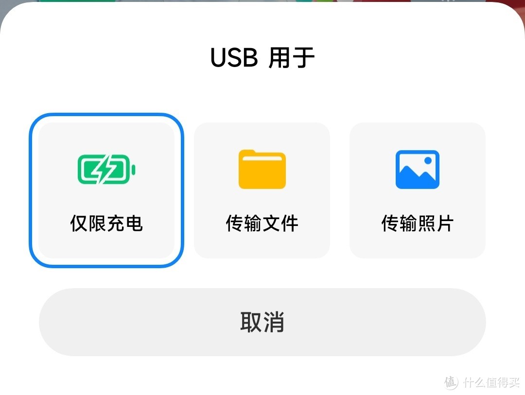 MIUI+还挺好用，非小米笔记本也能爽连小米/红米手机