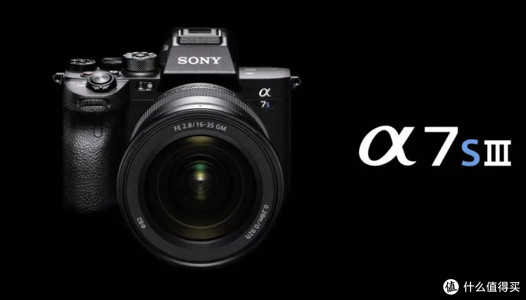 SONY A7S3