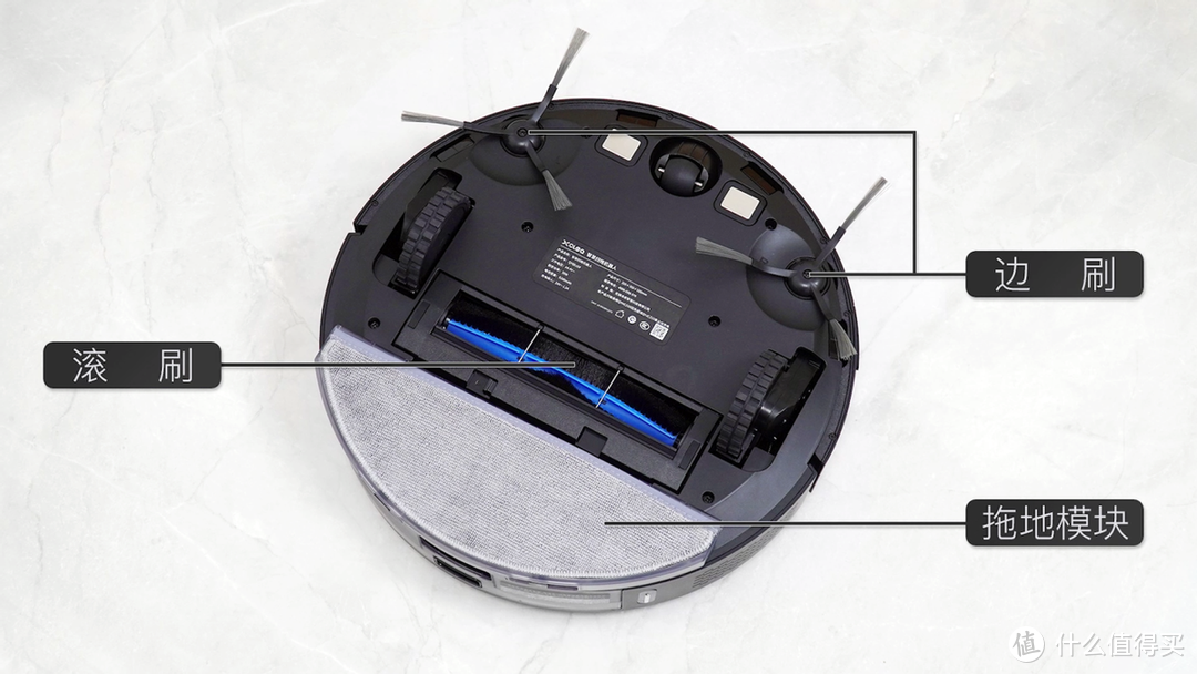 新品首发！清易H40 Plus自动集尘扫地机器人开箱评测
