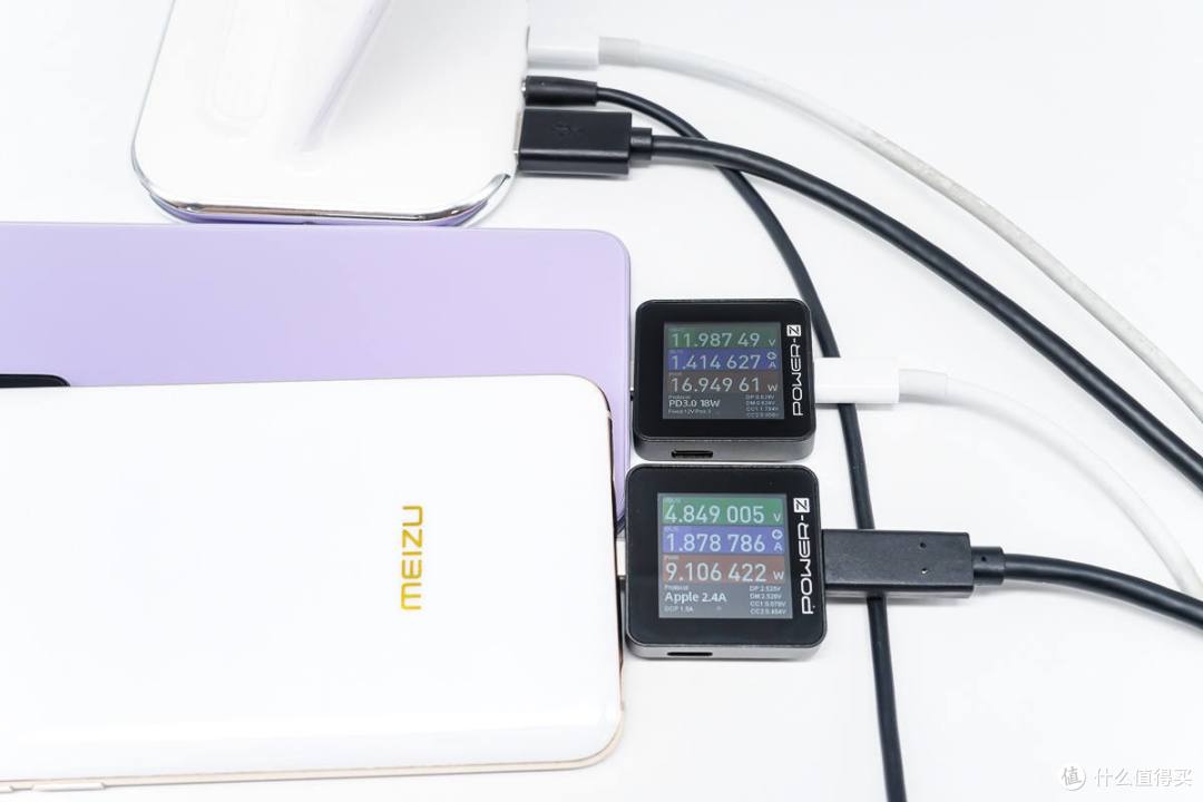 鹏元晟立式无线充电器评测立式无线充桌面充电器