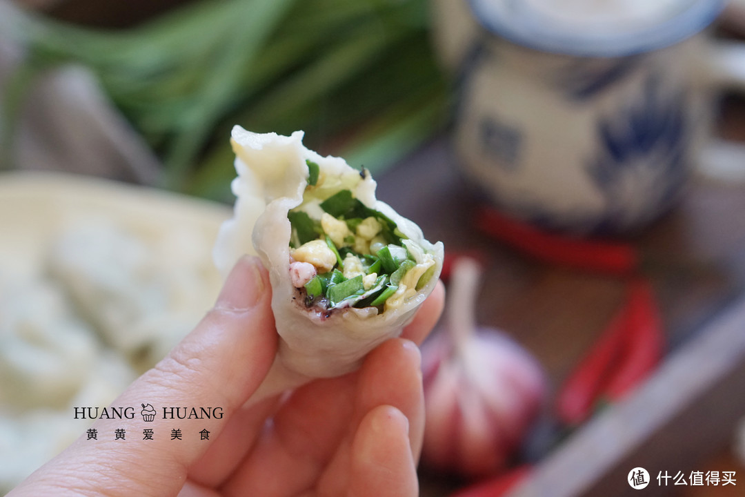 三月必吃的海鲜饺子，这个胶东做法，99%的人没做过，巨鲜美