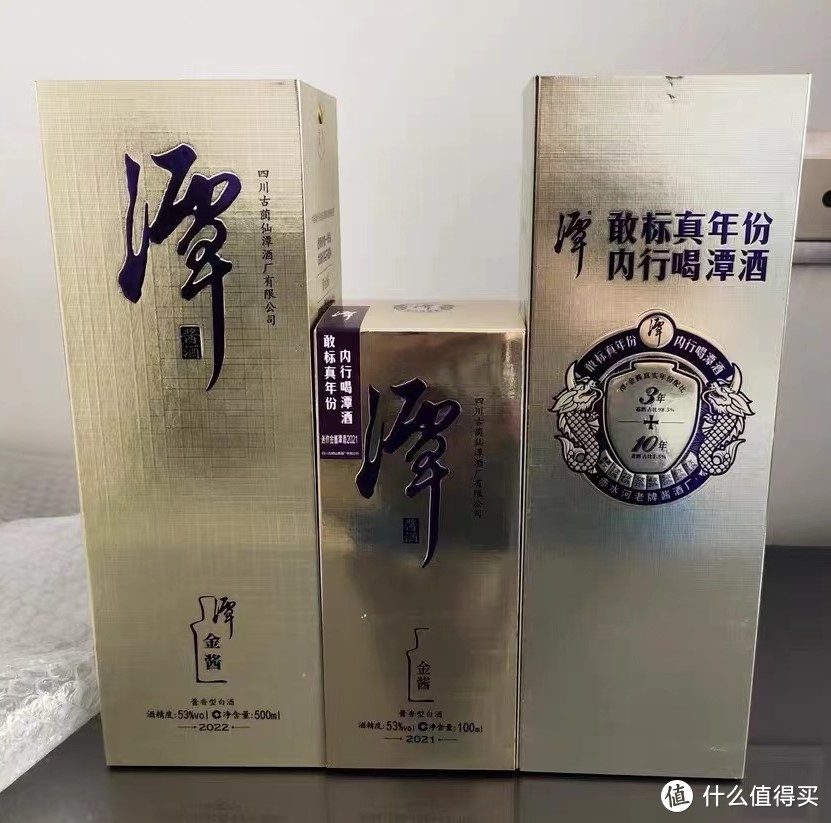 全价位新手入门白酒推荐！建议收藏~