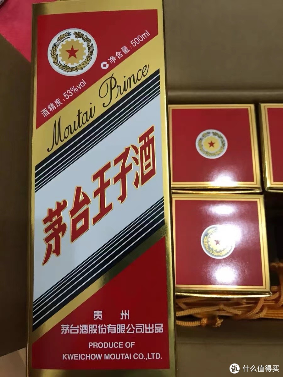 全价位新手入门白酒推荐！建议收藏~