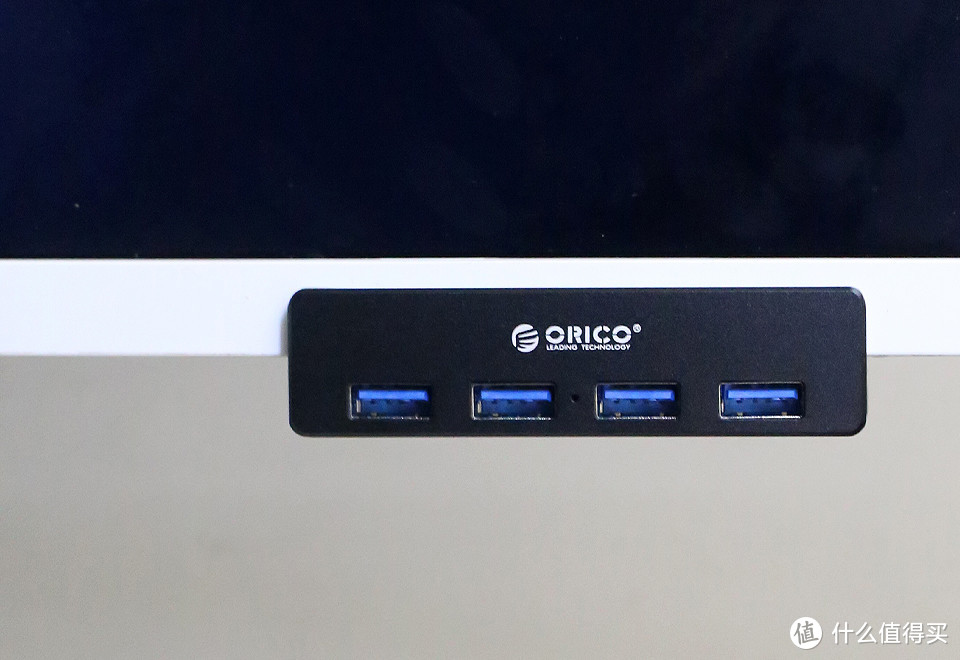 打造清爽桌面，扩展更多设备，Orico奥睿科卡扣集线器