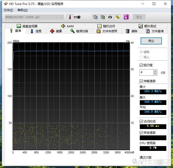 给NAS换个大房子——西数HC550 16T机械硬盘