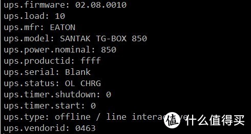 利用NutClient使ESXi配合群晖UPS实现停电自动关机