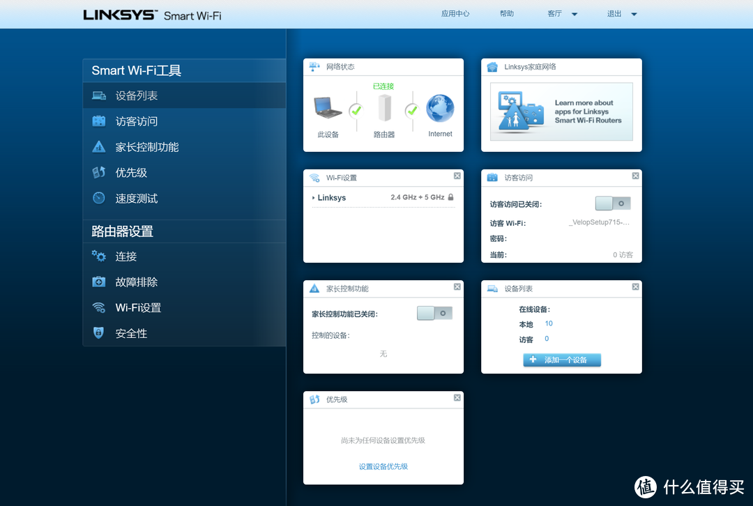 又见大范围黑客勒索！抄作业级别群晖NAS全方位数据防护指南送上！