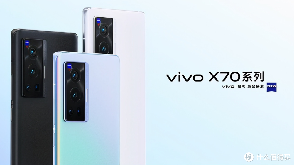 vivo X70系列一键get拍摄乐趣，全面升级的“影像机皇”