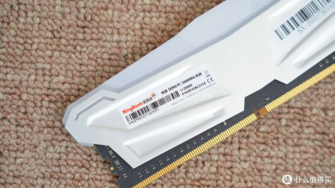 比普条还便宜的灯条？金百达 DDR4 3600  8G×2幻光RGB内存条体验分享