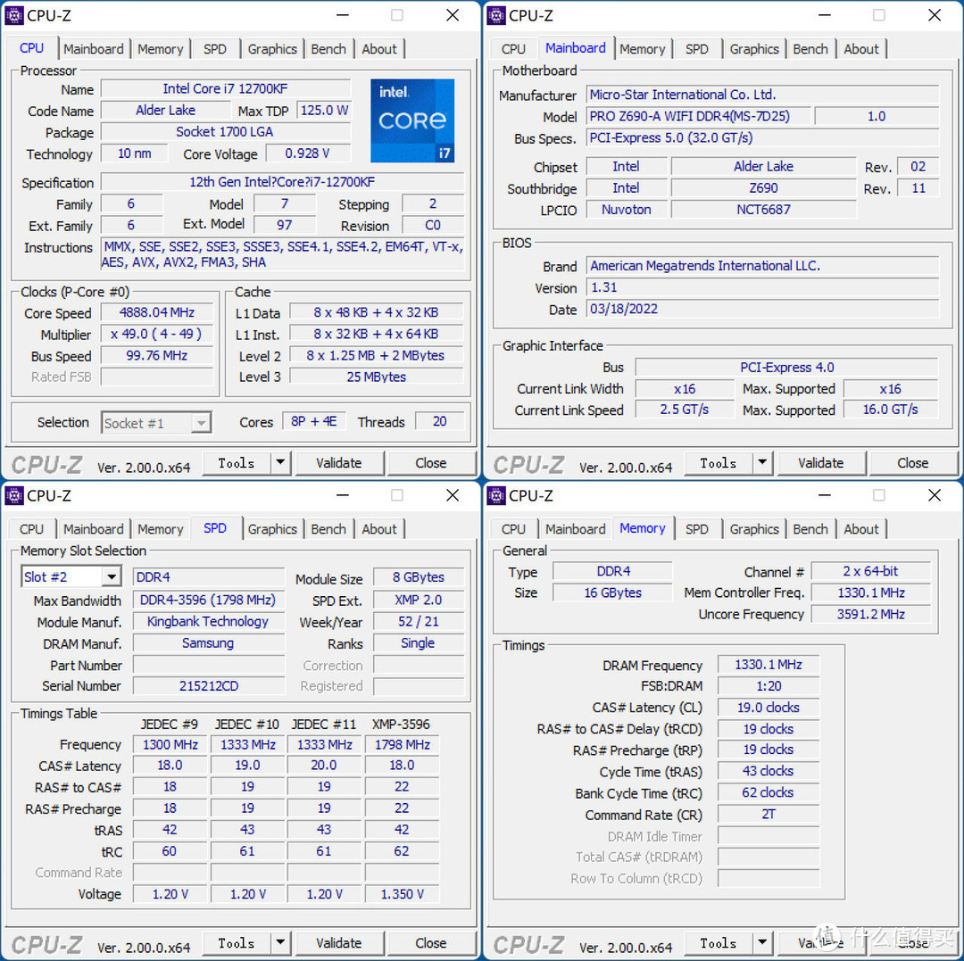 比普条还便宜的灯条？金百达 DDR4 3600  8G×2幻光RGB内存条体验分享