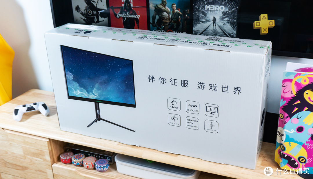 4K+144Hz，是否能驾驭PS5主机？泰坦军团P2SA2V显示器15天体验谈