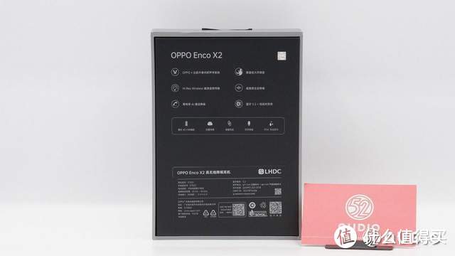 OPPO ENCO X2颠覆无线耳机音质门槛，流延液晶振膜组合同轴双单元技术