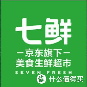 ios版安装地址:点击前往京东七鲜超市是一家位于上海的生鲜复合店